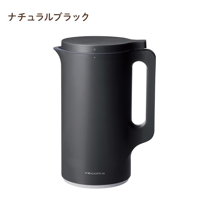 レコルト 自動調理ポット RSY-2 ホワイト/ブラック/モカブラウン