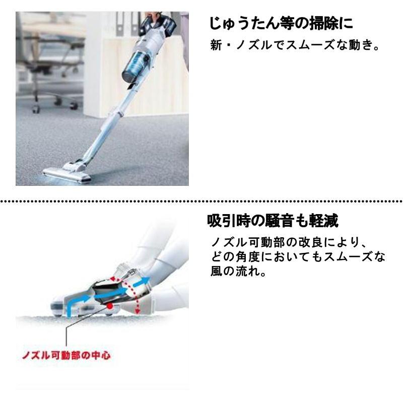 マキタ（makita） CL286FDRFW クリーナー 18V(本体・BL1830B・充電器