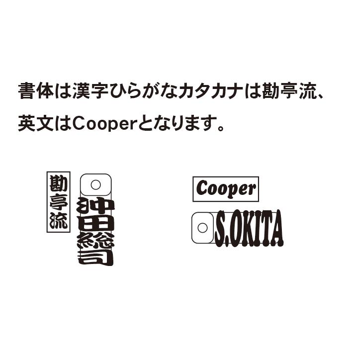 ストラップ ひのき文字札3個セット ヒノキ 桧 千社札 木札 木製 木彫り