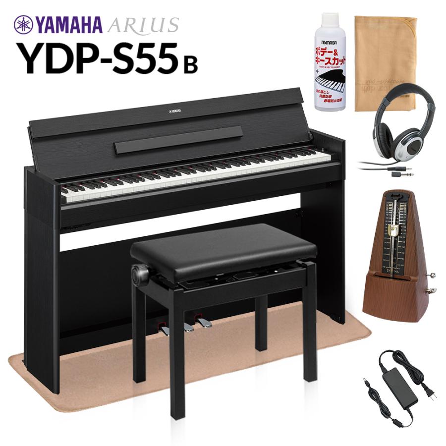YAMAHA（ヤマハ） 電子ピアノ アリウス 88鍵盤 YDP-S55 B ブラック