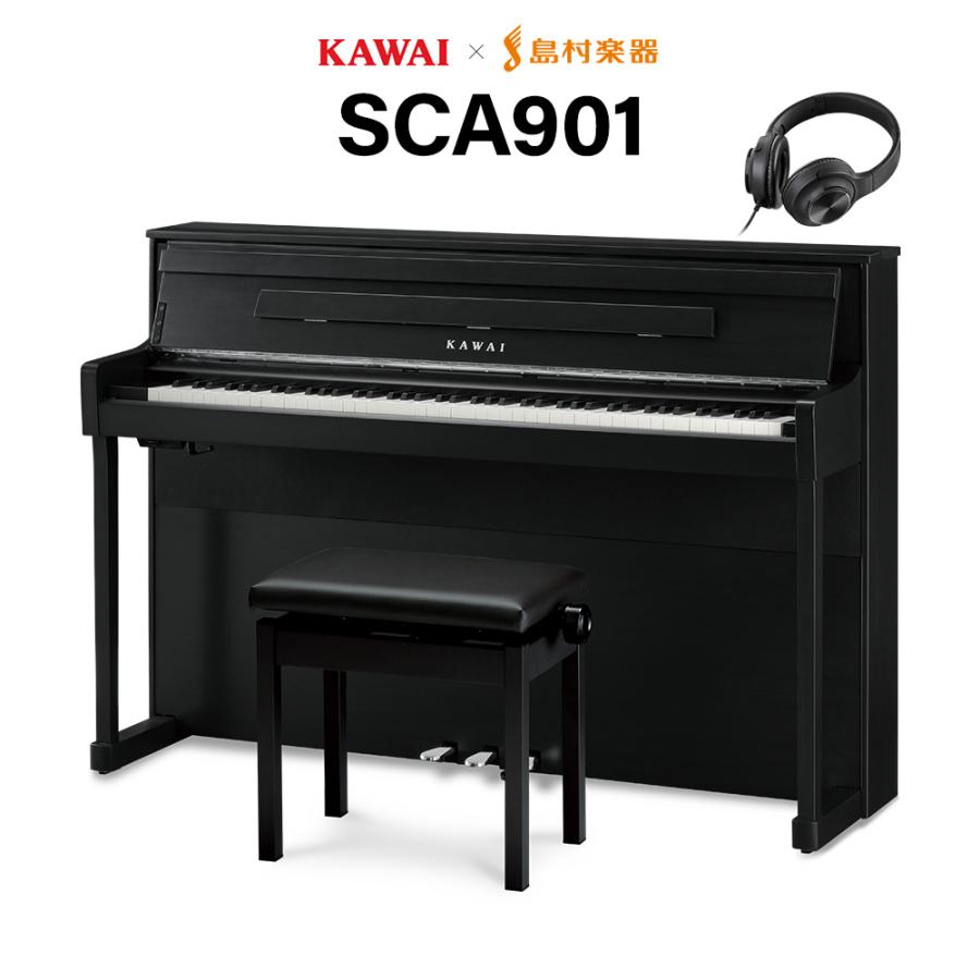 KAWAI カワイ 電子ピアノ 88鍵盤 SCA901MB モダンブラック 木製鍵盤