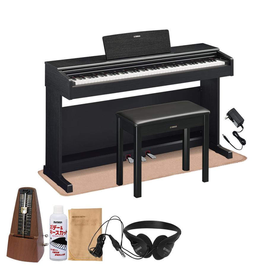 YAMAHA（ヤマハ） 電子ピアノ アリウス 88鍵盤 YDP-145B YDP145 ARIUS