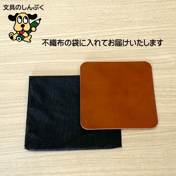 マウスパッド アンチックスムースレザー MOUSEPAD150-NV ネイビー（Z