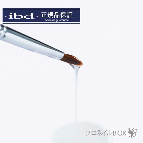 ibd クリアージェル 14g ジェルネイル トップジェル トップコート