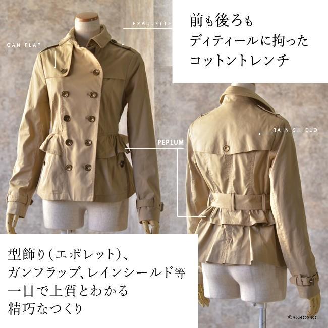 BURBERRY（バーバリー） トレンチ コート レディース ショート コート