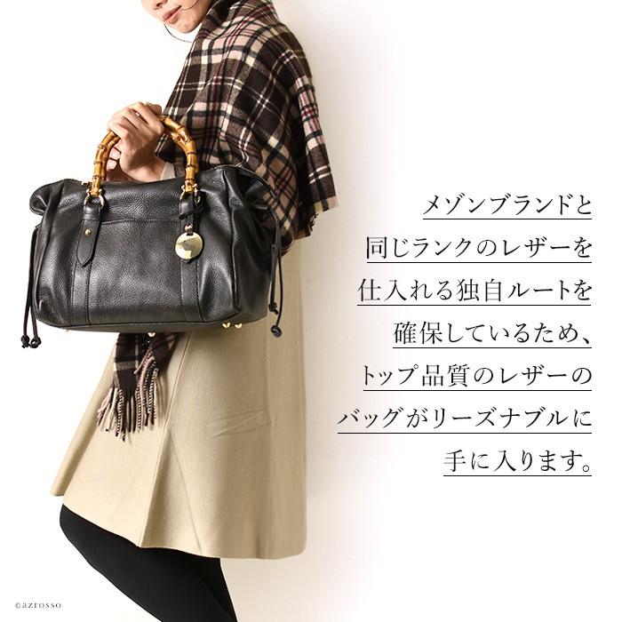 BEVINI（ベヴィニ） バンブー バッグ 黒 ブラック 2way ショルダー