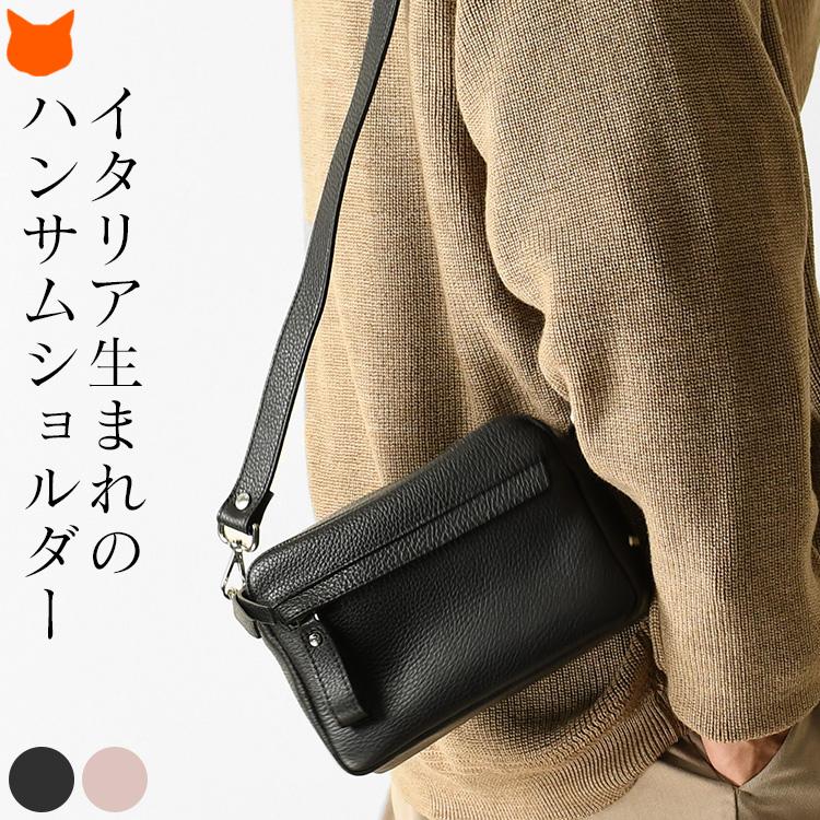 GIANNI NOTARO（ジャンニノターロ） イタリア製 本革 ミニ ショルダー