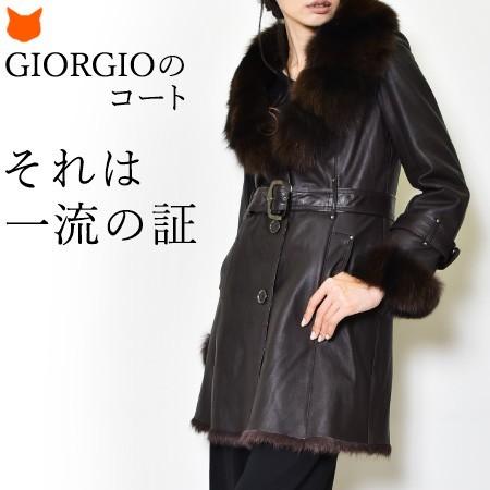 レザーコート レディース ロングコート ブランド フランス製