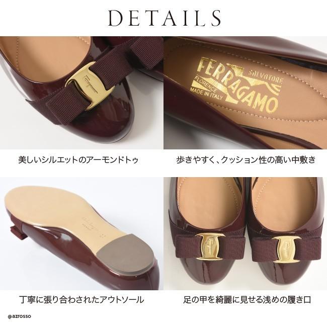 FERRAGAMO（フェラガモ） ぺったんこ パンプス ローヒール