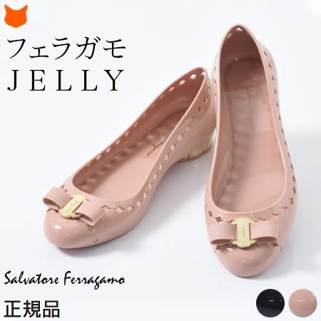 FERRAGAMO（フェラガモ） レディース ラバーシューズ サンダル