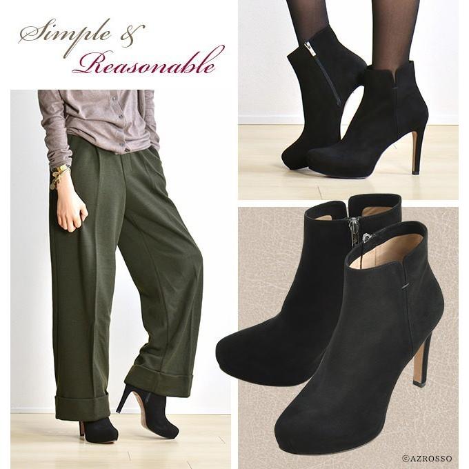 PURA LOPEZ スエード ブーティ 黒 10cm ヒール ショート ブーツ 本革