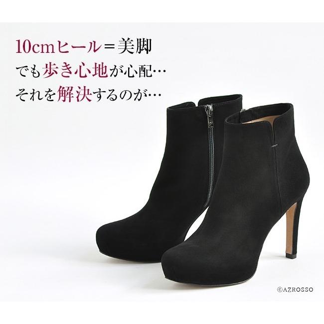 PURA LOPEZ スエード ブーティ 黒 10cm ヒール ショート ブーツ 本革