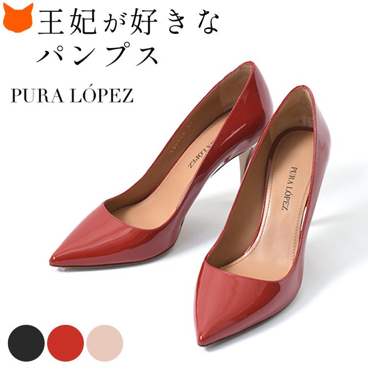 PURA LOPEZ エナメル パンプス レッド 23.5cm 9cm ハイ ヒール ポイン