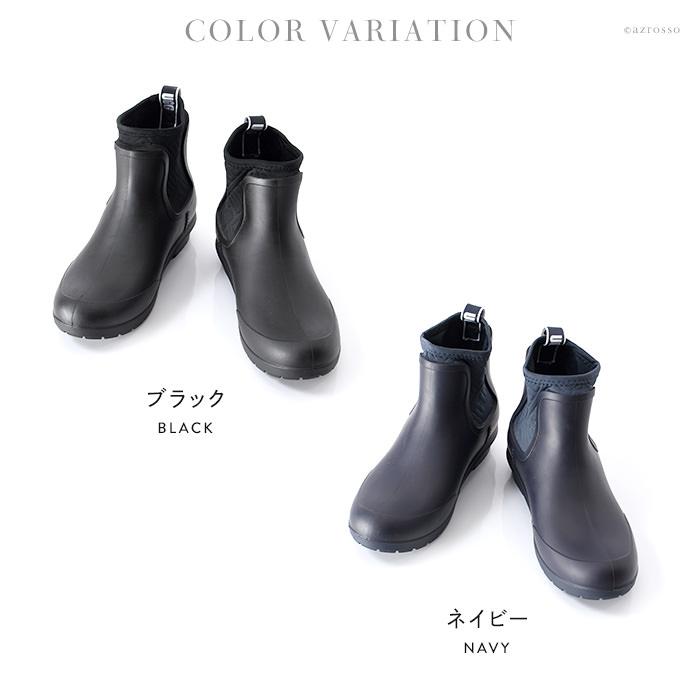 UGG（アグ） レインブーツ ショート サイドゴア レディース ブランド