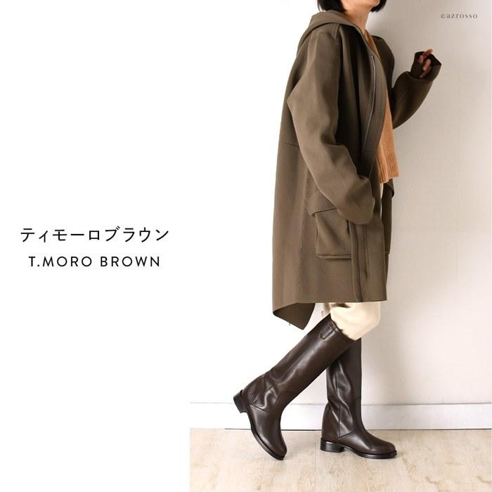 CORSO ROMA,9（コルソローマ ノーヴェ） ロングブーツ 本革 イタリア製