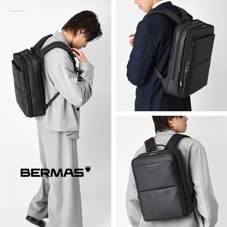 メンズ リュック ビジネス 大容量 軽量 A4 B4 PC 防水 通勤 黒