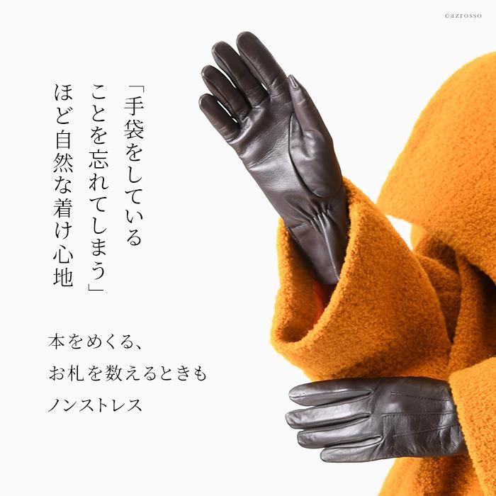 DENTS（デンツ） 手袋 グローブ レディース スマホ対応 革 レザー