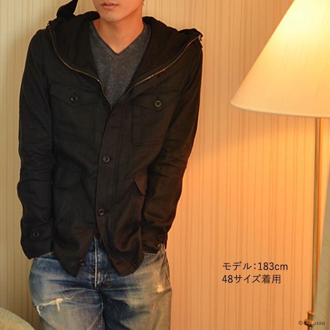 EMPORIO ARMANI アルマーニ ブルゾン ジャケット メンズ コート