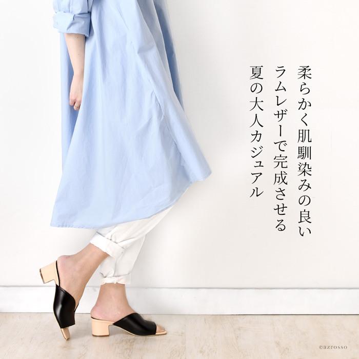 FABIO RUSCONI（ファビオルスコーニ） サンダル レディース 黒 太