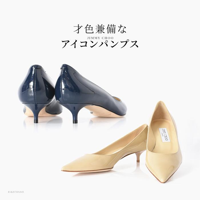 JIMMY CHOO（ジミーチュウ） ネイビー ベージュ 低い ロー ヒール 正規
