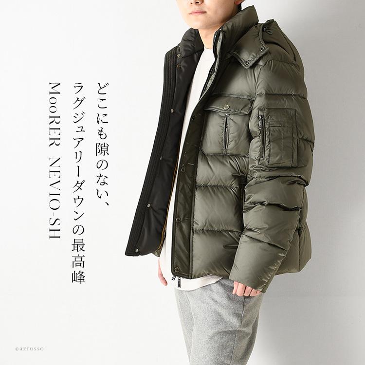 MOORER（ムーレー） 高級 ダウンジャケット メンズ ダウン ミドル