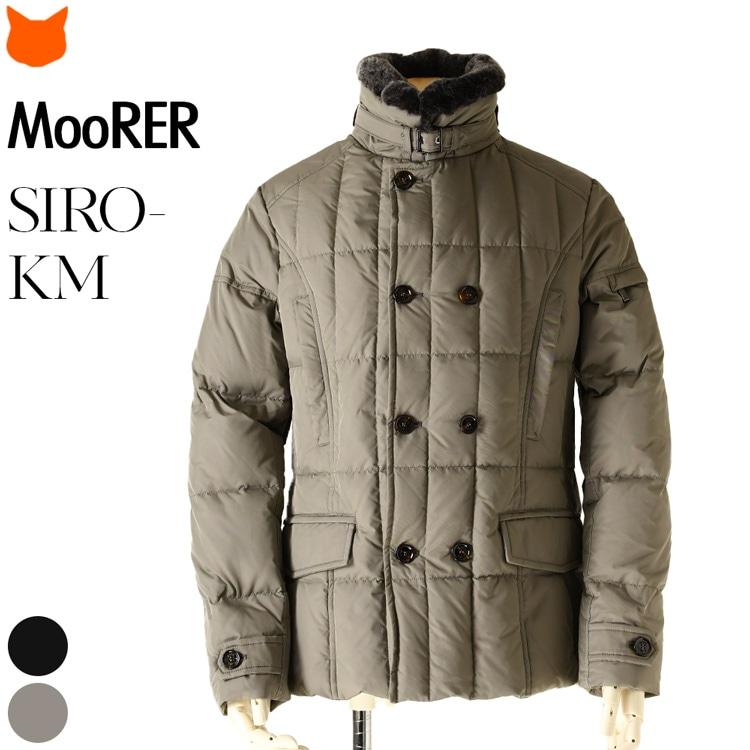 MOORER（ムーレー） ダウン siro km イタリア製 高級 ダウンジャケット