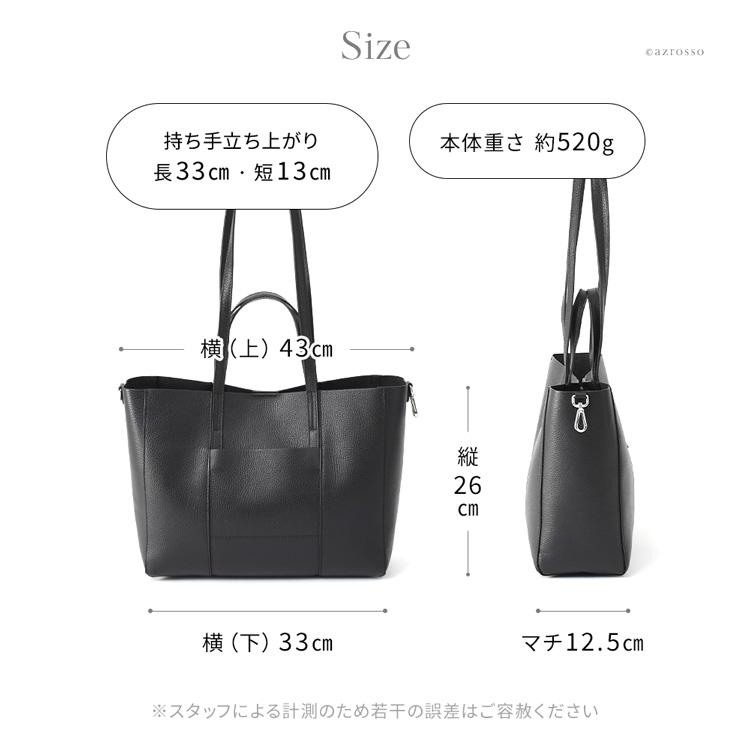 ダブルハンドル バッグ レザーバッグ 本革 レディース ビジネス トート