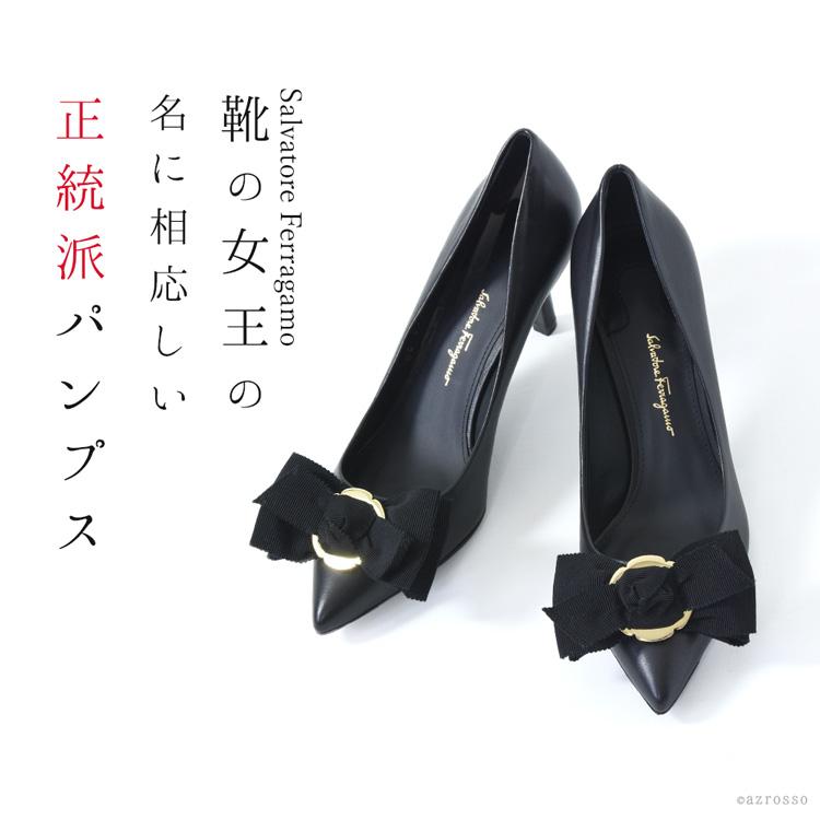 FERRAGAMO（フェラガモ） パンプス リボン ポインテッドトゥ
