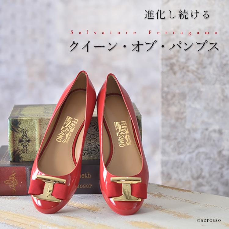 FERRAGAMO（フェラガモ） エナメル レッド パンプス リボン 25.5cm