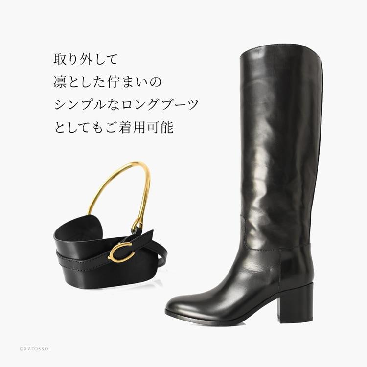 SARTORE（サルトル） ロングブーツ 黒 レディース ジョッキーブーツ 本