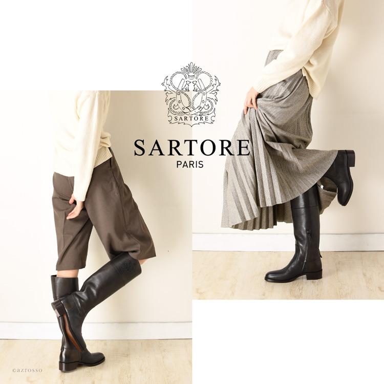SARTORE（サルトル） ブーツ 公式 イタリア製 ロングブーツ レディース