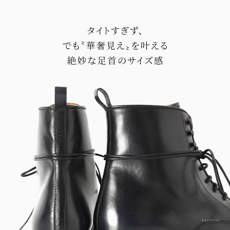 SARTORE（サルトル） レースアップブーツ レディース 本革 編み上げ