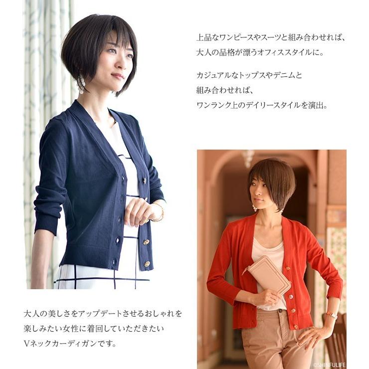 TORY BURCH（トリーバーチ） カーディガン レディース 秋 薄手