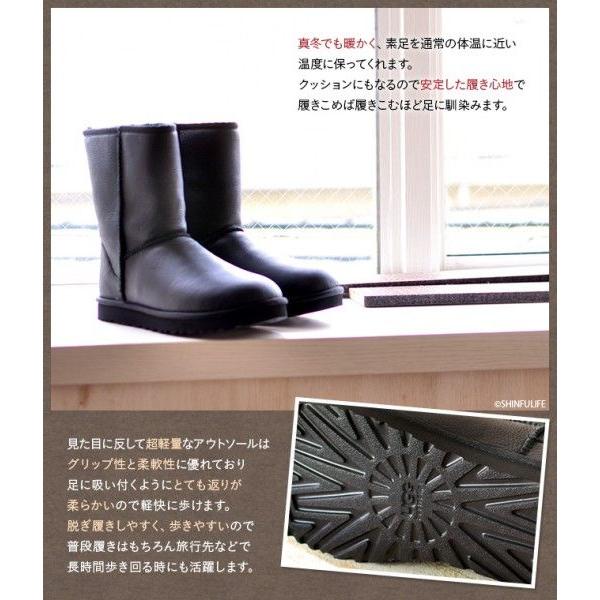 UGG（アグ） クラシック ショート レザー ムートン ブーツ メンズ