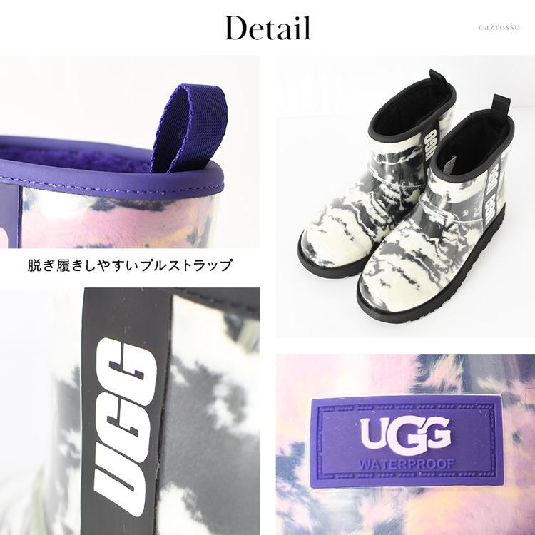 UGG（アグ） 22.5cm-25cm│UGG Classic Clear Mini Marble レイン
