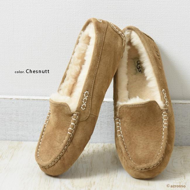UGG（アグ） アンスレー スリッポン ムートン レディース スエード
