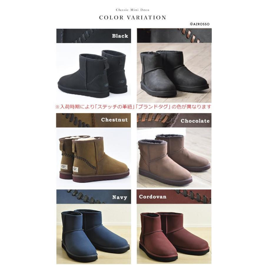 UGG（アグ） クラシック ミニ ムートンブーツ ショート ブーツ メンズ