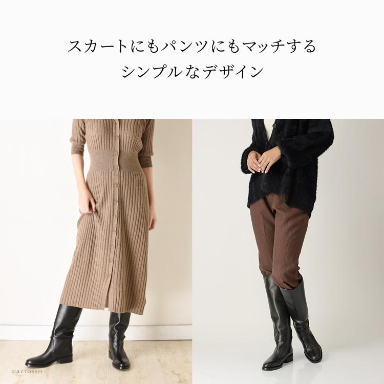 イタリア製 ロング ブーツ レディース 本革 ジョッキーブーツ ヒール