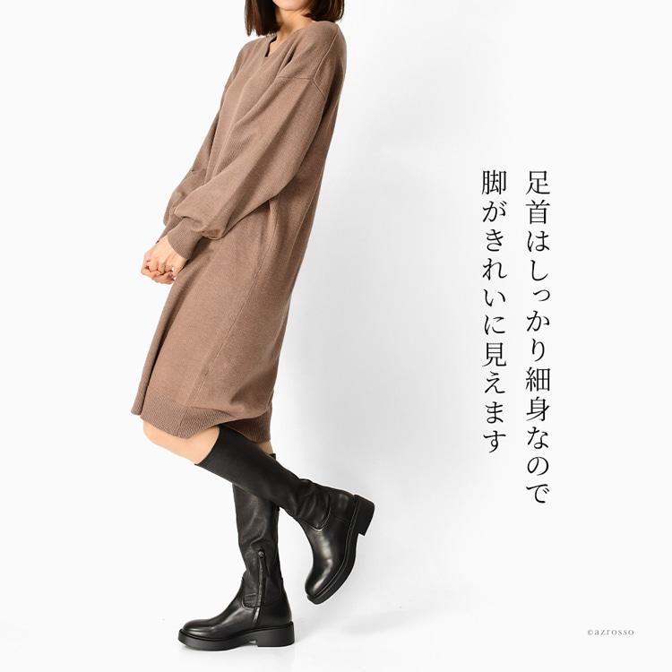 イタリア製 ロングブーツ レディース サイドジップ 本革 ストレッチ