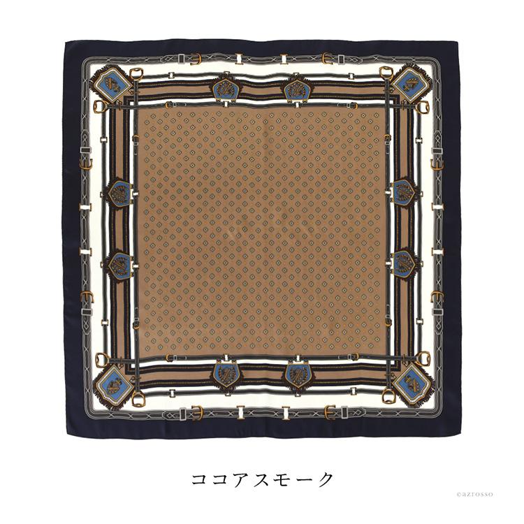 日本製 シルク スカーフ 大判 正方形 90cm 紋章 ベルト 柄 ネイビー