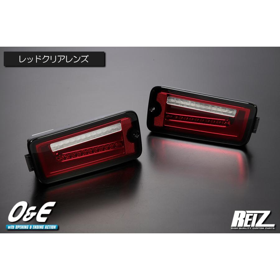 ハイゼット レッドクリア S500P/S510P 前期 ハイゼットジャンボ LED
