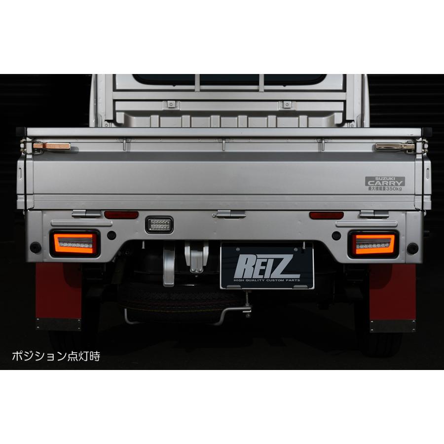 流星バージョン DA16T キャリィ/スーパーキャリイ LEDテールランプ Ver