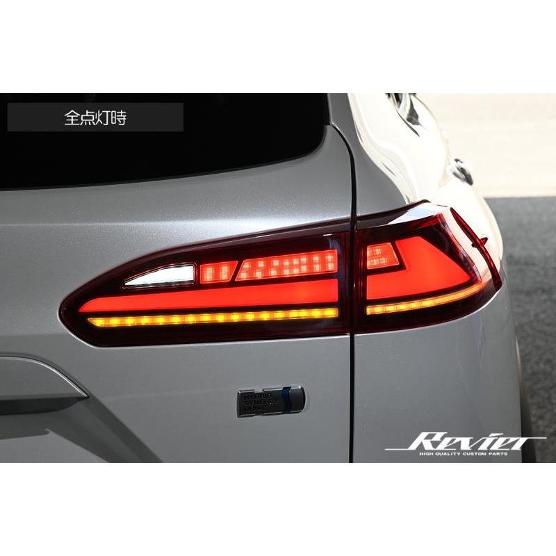 カローラ シーケンシャルウインカー テールランプ 前期 カローラクロス