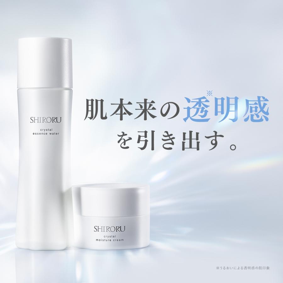 SHIRORU（シロル） 美白化粧水100ml クリーム30mg スキンケアセット