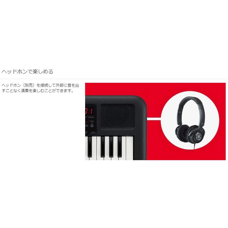 YAMAHA（ヤマハ） PSS-A50 ポータブルキーボード YAMAHA【演奏から録音