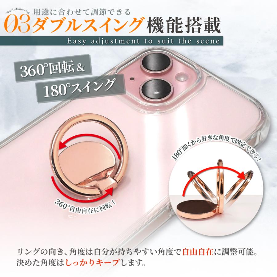 シズカウィル（shizukawill） スマホリング 落下防止 スマホ リング