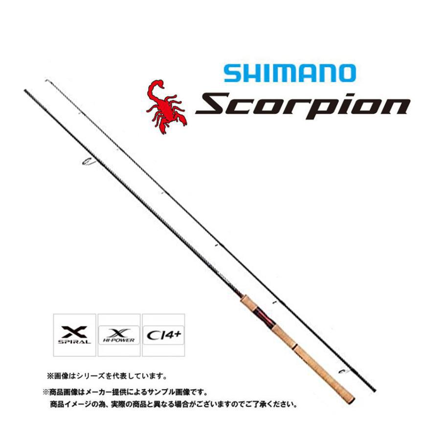 シマノ（SHIMANO） Scorpion(スコーピオン) 2832RS-2 (バスロッド