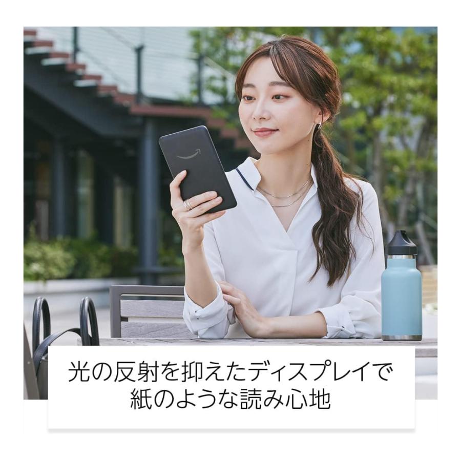 amazon（アマゾン） Kindle 第11世代 16GB ブラック 6インチ