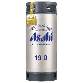 アサヒ（asahi） 送料無料 クリアアサヒ 生樽 19L 生ビール 業務用 樽