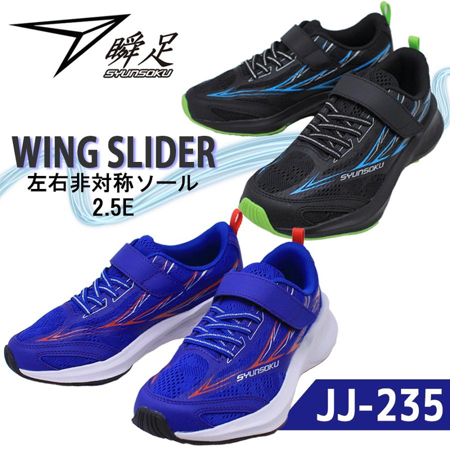 ニューパワーフリースタイル左右5本ずつ IMP/ペディグラス/左ニュー